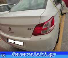PEUGEOT 301 ΦΑΝΑΡΙΑ ΠΙΣΩ,WWW.SARAVALAKI.COM