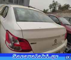 PEUGEOT 301 ΤΡΙΤΟ STOP,WWW.SARAVALAKI.COM
