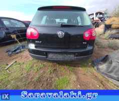 VW GOLF 5 TSI ΠΡΟΦΥΛΑΚΤΗΡΑΣ ΠΙΣΩ,WWW.SARAVALAKI.COM