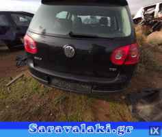 VW GOLF 5 TSI ΣΗΜΑΤΑ ΠΟΡΤΜΠΑΓΚΑΖ,WWW.SARAVALAKI.COM