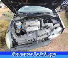 VW GOLF 5 TSI ΧΤΑΠΟΔΙ ΠΟΛΛΑΠΛΗΣ ΕΞΑΓΩΓΗΣ,WWW.SARAVALAKI.COM