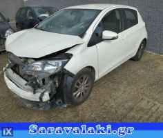 TOYOTA YARIS 2016 ΣΕΤ ΑΕΡΟΣΑΚΟΙ WWW.SARAVALAKI.COM