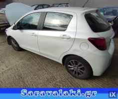 TOYOTA YARIS 2016 ΕΤΑΖΕΡΑ,WWW.SARAVALAKI.COM