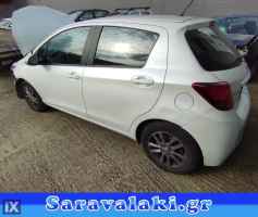 TOYOTA YARIS 2016 ΚΟΛΩΝΑ ΤΙΜΟΥΝΙΑ,WWW.SARAVALAKI.COM