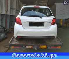 TOYOTA YARIS 2016 ΒΑΣΕΙΣ ΠΡΟΦΥΛΑΚΤΗΡΑ,WWW.SARAVALAKI.COM