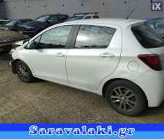 TOYOTA YARIS 2016 ΠΟΡΤΑΚΙ ΡΕΖΕΡΒΟΥΑΡ,WWW.SARAVALAKI.COM