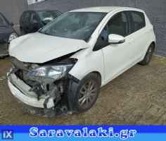 TOYOTA YARIS 2016 ΝΤΙΖΑ ΚΑΠΩ,WWW.SARAVALAKI.COM