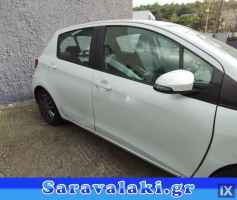 TOYOTA YARIS 2016 ΧΕΡΟΥΛΙΑ,WWW.SARAVALAKI.COM