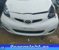 TOYOTA AYGO ΑΝΤΑΛΛΑΚΤΙΚΑ  WWW.SARAVALAKI.COM