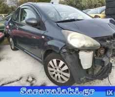 TOYOTA AYGO ΠΕΤΑΛΙΑ WWW.SARAVALAKI.COM