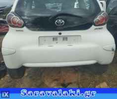 TOYOTA AYGO ΧΕΙΡΟΛΑΒΕΣ ΟΥΡΑΝΟΥ,WWW.SARAVALAKI.COM