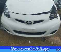 TOYOTA AYGO ΓΕΦΥΡΑ,WWW.SARAVALAKI.COM