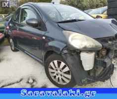 TOYOTA AYGO ΜΕΝΤΕΣΕΔΕΣ,WWW.SARAVALAKI.COM