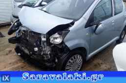 TOYOTA AYGO ΠΟΡΤΑ ΟΔΗΓΟΥ,WWW.SARAVALAKI.COM