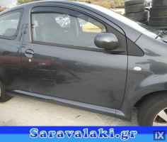 TOYOTA AYGO ΠΟΡΤΑ ΣΥΝΟΔΗΓΟΥ,WWW.SARAVALAKI.COM