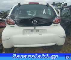 TOYOTA AYGO ΠΡΟΦΥΛΑΚΤΗΡΑΣ ΠΙΣΩ,WWW.SARAVALAKI.COM