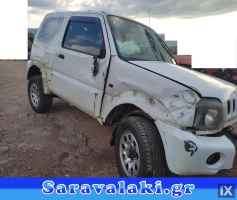SUZUKI JIMNY ΟΛΟΚΛΗΡΟ ΑΥΤΟΚΙΝΗΤΟ WWW.SARAVALAKI.COM