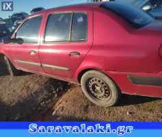 RENAULT THALIA ΚΛΕΙΔΑΡΙΕΣ,WWW.SARAVALAKI.COM