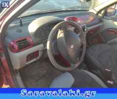 RENAULT THALIA ΤΑΜΠΛΟ,WWW.SARAVALAKI.COM
