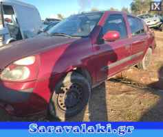 RENAULT THALIA ΗΜΙΑΞΟΝΙΑ,WWW.SARAVALAKI.COM