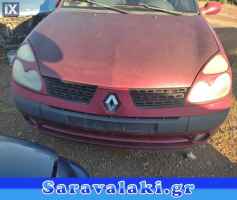 RENAULT THALIA ΜΕΤΩΠΗ,WWW.SARAVALAKI.COM