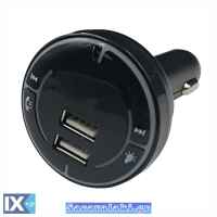 Fm Transmitter ΡL-667 Με Bluetooth, 2 USB Και Οθόνη LCD Μαύρο 1 Τεμάχιο