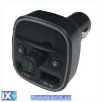 Fm Transmitter ΡL-672 Με Bluetooth, 2 USB Και Οθόνη LCD Μαύρο 1 Τεμάχιο