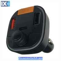 Fm Transmitter ΡL-668 Με Bluetooth, 2 USB Και Οθόνη LCD Μαύρο 1 Τεμάχιο