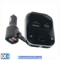 Fm Transmitter ΡL-658 Με Bluetooth, 2 USB Και Οθόνη LCD Μαύρο 1 Τεμάχιο