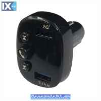 Fm Transmitter ΡL-657 Με Bluetooth, 2 USB Και Οθόνη LCD Μαύρο 1 Τεμάχιο