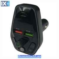 Fm Transmitter ΡL-652 Με Bluetooth, 2 USB Και Οθόνη LCD Μαύρο 1 Τεμάχιο