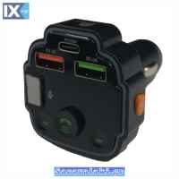 Fm Transmitter ΡL-651 Με Bluetooth, 2 USB Και Οθόνη LCD Μαύρο 1 Τεμάχιο