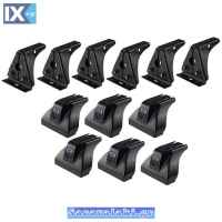 Πόδια / Άκρα Για Μπάρες & Σχάρες Οροφής CRUZ LCV 934-444 Για VW Caddy Maxi 2020+ / Ford Grand Connect 2022+ Σετ 6 Τεμάχια