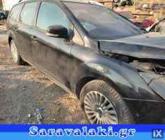 FORD FOCUS 2010 ΚΛΕΙΔΑΡΙΕΣ,WWW.SARAVALAKI.COM