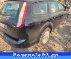 FORD FOCUS 2010 ΒΑΣΕΙΣ ΠΡΟΦΥΛΑΚΤΗΡΑ,WWW.SARAVALAKI.COM