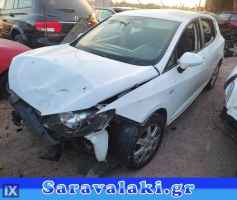 SEAT IBIZA 2010 ΟΛΟΚΛΗΡΟ ΑΥΤΟΚΙΝΗΤΟ WWW.SARAVALAKI.COM