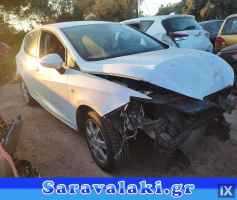 SEAT IBIZA 2010 ΚΟΥΦΑΡΙ WWW.SARAVALAKI.COM
