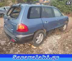 HYUNDAI SANTA FE ΔΑΓΚΑΝΕΣ,WWW.SARAVALAKI.COM