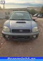 HYUNDAI SANTA FE ΕΠΕΝΔΥΣΗ ΚΑΠΩ,WWW.SARAVALAKI.COM