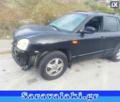 HYUNDAI SANTA FE ΚΑΘΡΕΠΤΗΣ ΕΣΩΤΕΡΙΚΟΣ,WWW.SARAVALAKI.COM