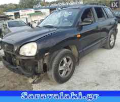 HYUNDAI SANTA FE ΑΚΡΑΞΟΝΙΑ,WWW.SARAVALAKI.COM