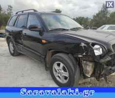 HYUNDAI SANTA FE ΓΕΦΥΡΑ,WWW.SARAVALAKI.COM