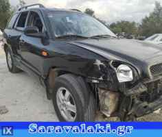 HYUNDAI SANTA FE ΚΡΕΜΑΡΓΙΕΡΑ,WWW.SARAVALAKI.COM