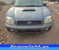 HYUNDAI SANTA FE ΚΑΠΟ,WWW.SARAVALAKI.COM