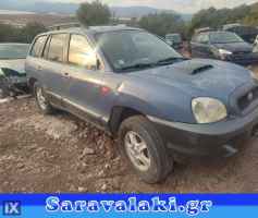 HYUNDAI SANTA FE ΜΕΝΤΕΣΕΔΕΣ,WWW.SARAVALAKI.COM