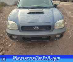 HYUNDAI SANTA FE ΝΤΙΖΑ ΚΑΠΩ,WWW.SARAVALAKI.COM