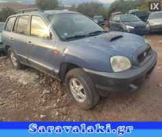 HYUNDAI SANTA FE ΟΥΡΑΝΟΣ,WWW.SARAVALAKI.COM