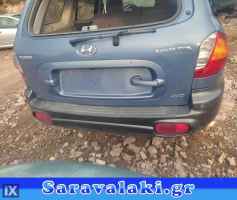 HYUNDAI SANTA FE ΤΡΑΒΕΡΣΑ ΠΙΣΩ,WWW.SARAVALAKI.COM