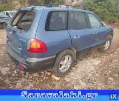 HYUNDAI SANTA FE ΤΕΛΙΚΟ ΕΞΑΤΜΙΣΗΣ,WWW.SARAVALAKI.COM