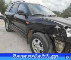 HYUNDAI SANTA FE ΧΤΑΠΟΔΙ ΠΟΛΛΑΠΛΗΣ ΕΞΑΓΩΓΗΣ,WWW.SARAVALAKI.COM